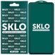Захисне скло SKLO 5D для Samsung Galaxy S23, Черный / Белая подложка