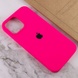 Чохол Silicone Case Full Protective (AA) для Apple iPhone 15 (6.1"), Рожевий / Barbie pink