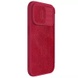 Кожаный чехол (книжка) Nillkin Qin Pro Camshield для Apple iPhone 15 Pro (6.1") Красный