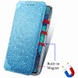 Кожаный чехол книжка GETMAN Mandala (PU) для Oppo A15s / A15 Синий
