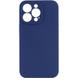 Чохол Silicone Case Full Camera Protective (AA) NO LOGO для Apple iPhone 15 Pro (6.1"), Синий / Deep navy