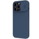 Силіконова накладка Nillkin Camshield Silky Magnetic для Apple iPhone 13 Pro (6.1"), Синій