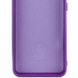 Чехол Silicone Cover Lakshmi Full Camera (A) для Xiaomi Redmi A1 / A2 Фиолетовый / Purple
