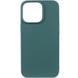 TPU чехол Molan Cano Smooth для Apple iPhone 13 Pro (6.1") Зеленый