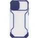 Чехол Camshield matte Ease TPU со шторкой для Apple iPhone 6/6s / 7 / 8 / SE (2020) (4.7") Синий