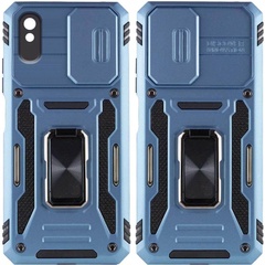 Удароміцний чохол Camshield Army Ring для Xiaomi Redmi 9A, Блакитний / Light Blue