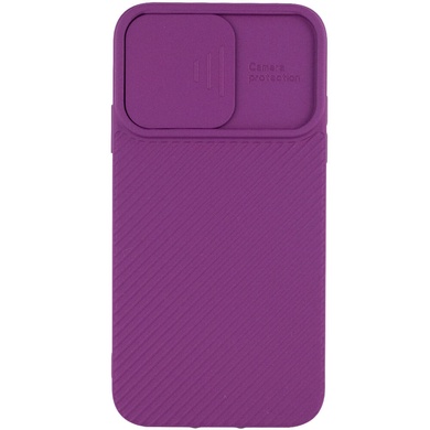 Чехол Camshield Square TPU со шторкой для камеры для Apple iPhone XR (6.1") Фиолетовый