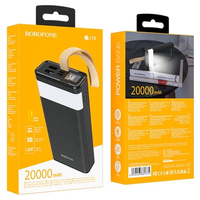 Портативний ЗП Power Bank BOROFONE BJ18 Coolmy 20000 mAh, Чорний