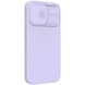 Силіконова накладка Nillkin Camshield Silky Magnetic для Apple iPhone 13 Pro (6.1"), Фіолетовий