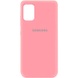 Чехол Silicone Cover My Color Full Protective (A) для Samsung Galaxy A41 Розовый / Pink