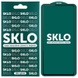 Защитное стекло SKLO 5D для Realme 9 4G / 9 Pro+ Черный
