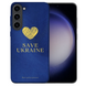 TPU чохол Україна для Samsung Galaxy S23, Save Ukraine