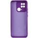 Чехол Silicone Cover Lakshmi Full Camera (A) для Xiaomi Redmi 10C Фиолетовый / Purple