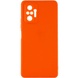 Силиконовый чехол Candy Full Camera для Xiaomi Redmi Note 10 Pro / 10 Pro Max Оранжевый / Orange