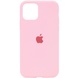 Чехол Silicone Case Full Protective (AA) для Apple iPhone 11 Pro (5.8") Розовый / Light pink