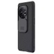 Карбонова накладка Nillkin Camshield (шторка на камеру) для OnePlus 11, Чорний / Black