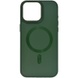 Чохол TPU+Glass Sapphire Midnight Open Camera with MagSafe для Apple iPhone 15 Pro Max (6.7"), Зелений / Forest green