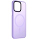 TPU+PC чохол Metal Buttons with MagSafe Colorful для Apple iPhone 13 (6.1"), Фіолетовий