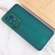 TPU+PC чохол Accent для Samsung Galaxy A73 5G, Green