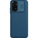 Карбонова накладка Nillkin Camshield (шторка на камеру) для Xiaomi Redmi Note 11S, Синій / Blue