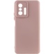 Чохол Silicone Cover Lakshmi Full Camera (A) для Xiaomi 11T / 11T Pro, Рожевий / Pink Sand
