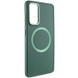 TPU чохол Bonbon Metal Style with MagSafe для Samsung Galaxy S22, Зелений / Army green