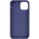 Силіконовий чохол Candy для Apple iPhone 14 Plus (6.7"), Синій