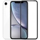 Захисне кольорове скло Mocoson 5D (full glue) для Apple iPhone 7 / 8 / SE (2020) (4.7"), Чорний
