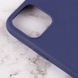 Силиконовый чехол Candy для Apple iPhone 14 Plus (6.7") Синий