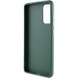 TPU чохол Bonbon Metal Style with MagSafe для Samsung Galaxy S22, Зелений / Army green