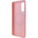 TPU чохол Bonbon Metal Style with MagSafe для Samsung Galaxy S23 FE, Рожевий / Light pink