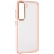 Чехол TPU+PC North Guard для Samsung Galaxy S23 Pink