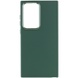 TPU чохол Bonbon Metal Style для Samsung Galaxy S23 Ultra, Зелений / Army green