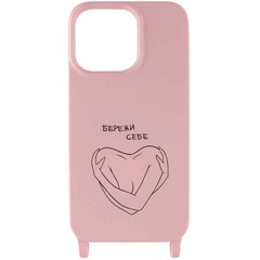 Чехол Cord case Ukrainian style c длинным цветным ремешком для Samsung Galaxy A53 5G Розовый / Pink Sand