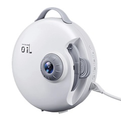 Проектор-нічник Galaxy E18 with Bluetooth and Remote Control + 4 discs 1800 mAh, White