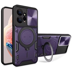 Удароміцний чохол Bracket case with Magnetic для Xiaomi Redmi Note 12 4G, Purple