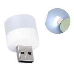 USB лампа LED 1W Белый