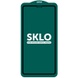 Защитное стекло SKLO 5D (тех.пак) для Apple iPhone 11 Pro (5.8") / X / XS Черный
