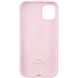 Чехол ALCANTARA Case Full для Apple iPhone 12 Pro Max (6.7") Розовый