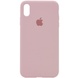 Чехол Silicone Case Full Protective (AA) для Apple iPhone XR (6.1") Розовый / Pink Sand