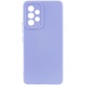 Чохол Silicone Cover Lakshmi Full Camera (AAA) для Samsung Galaxy A53 5G, Бузковий / Dasheen