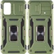 Ударопрочный чехол Camshield Army Ring для Xiaomi Poco F5 / Note 12 Turbo Оливковый / Army Green