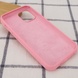 Чехол Silicone Case Full Protective (AA) для Apple iPhone 14 (6.1") Розовый / Light pink
