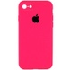 Чехол Silicone Case Square Full Camera Protective (AA) для Apple iPhone 7 / 8 / SE (2020) (4.7") Розовый / Barbie pink