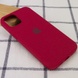 Чехол Silicone Case Full Protective (AA) для Apple iPhone 14 Pro (6.1") Красный / Rose Red