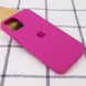 Чехол Silicone Case Full Protective (AA) для Apple iPhone 14 Pro Max (6.7") Малиновый / Dragon Fruit