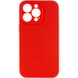 Чохол Silicone Case Full Camera Protective (AA) NO LOGO для Apple iPhone 15 Pro Max (6.7"), Червоний / Red