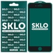 Захисне скло SKLO 5D для Apple iPhone 7 / 8 / SE (2020) (4.7 "), Чорний