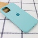 Чохол Silicone Case Full Protective (AA) для Apple iPhone 14 Pro (6.1"), Бирюзовый / Marine Green