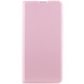 Кожаный чехол книжка GETMAN Elegant (PU) для Google Pixel 6 Розовый